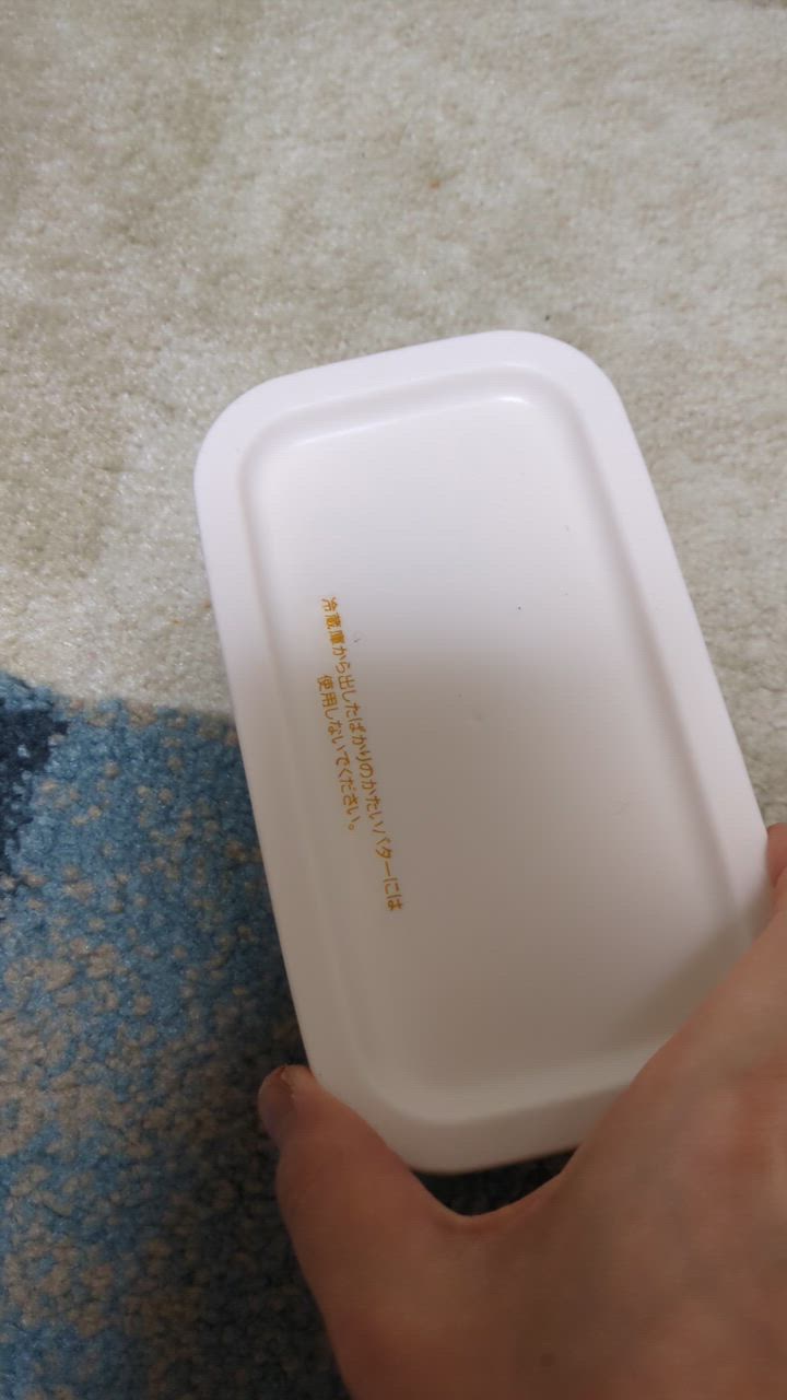 1件目のレビュー動画のサムネイル | 0