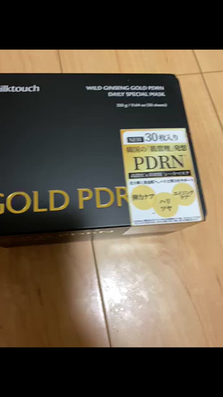 新品　ミルクタッチ　GOLD PDRN デイリースペシャルマスク　30枚　パック PDRN デイリー スペシャルマスク / milktouch(フェイス用シート