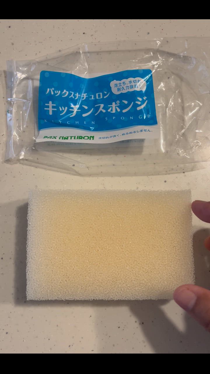 全体のレビュー動画のサムネイル | 1