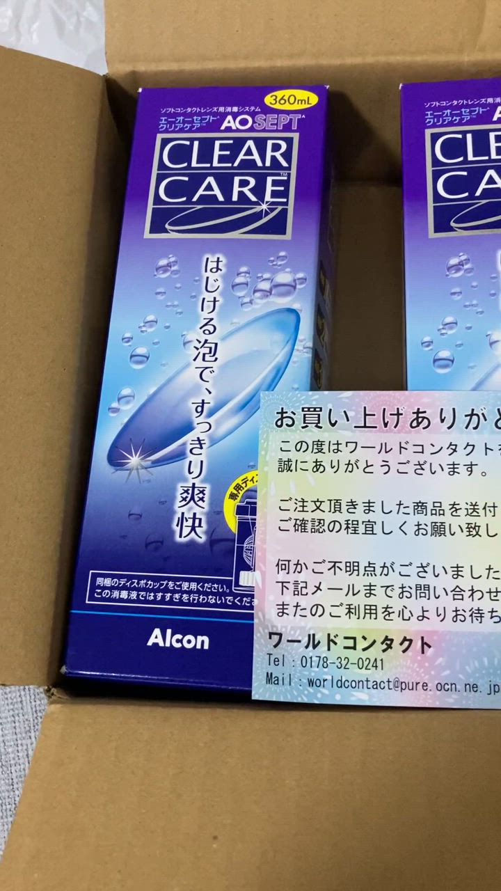 全体のレビュー動画のサムネイル | 5