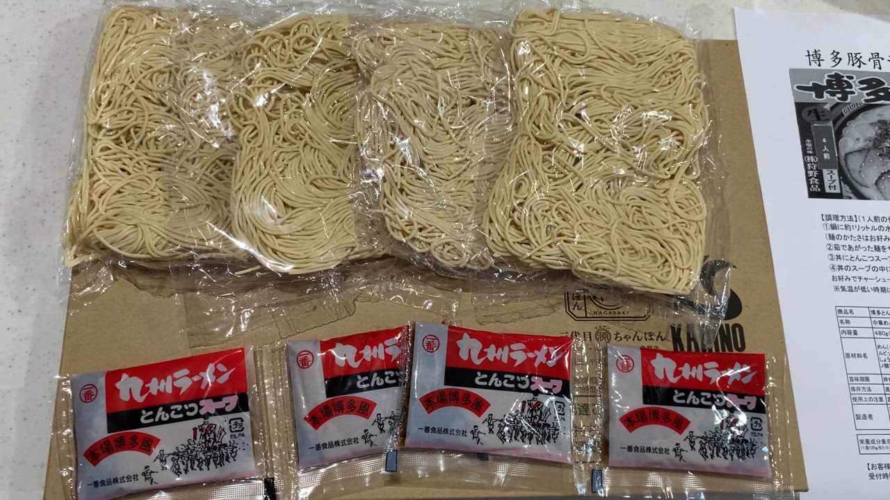全体のレビュー動画のサムネイル | 0