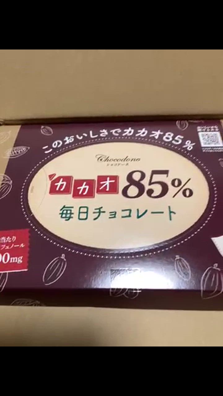 全体のレビュー動画のサムネイル | 2