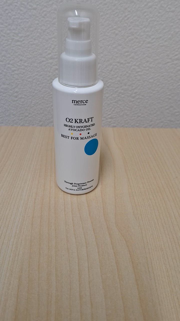 オーツークラフトA アボカド油 1000ml（サロンサイズ） 【ボトルダメージ】 O2クラフト オーツークラフトA アボカド油 1000ml（サロンサイズ