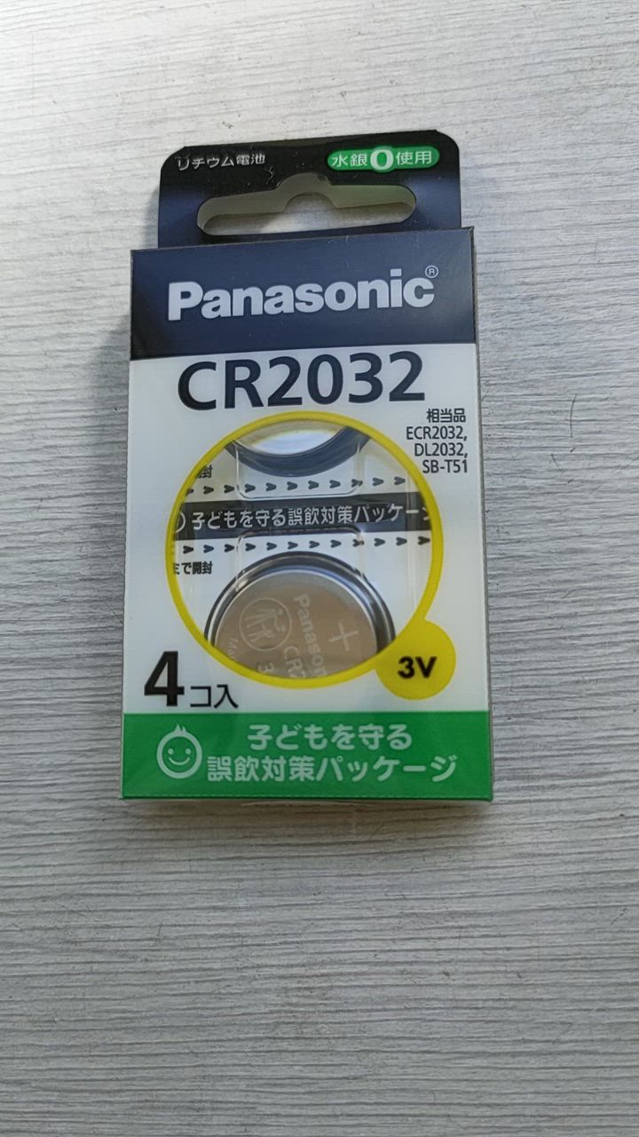 全体のレビュー動画のサムネイル | 3