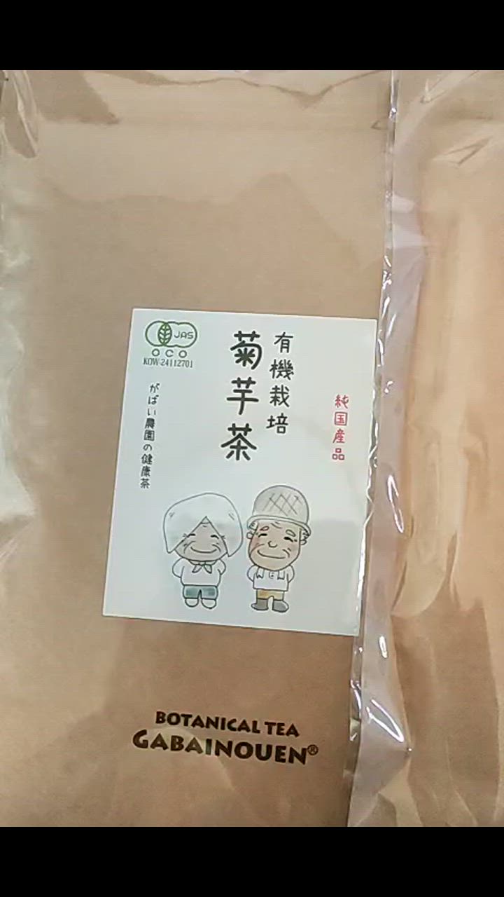 全体のレビュー動画のサムネイル | 4