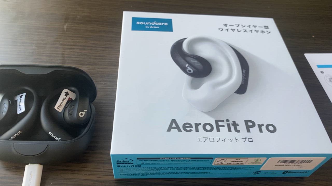 Anker ワイヤレスイヤホン Soundcore AeroFit Pro（Bluetooth