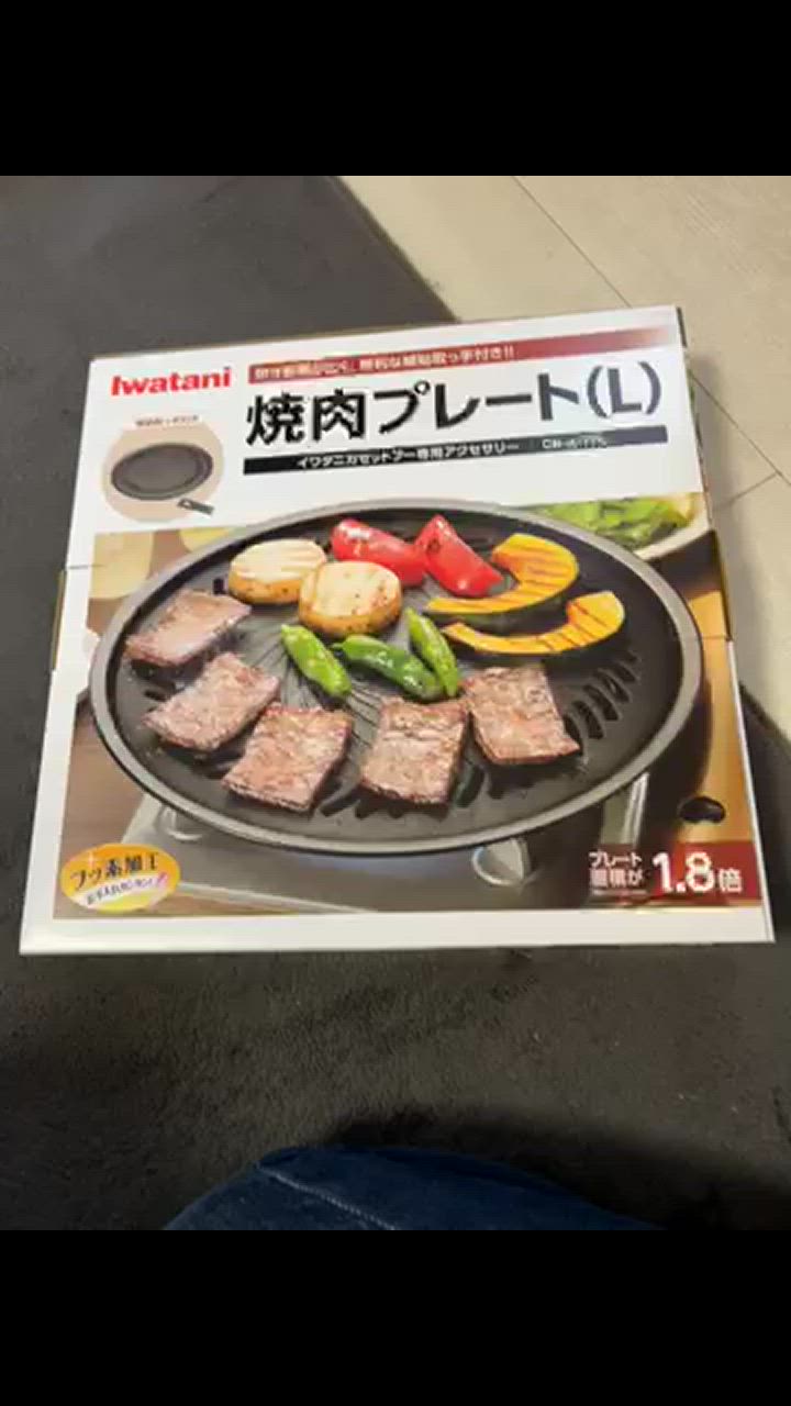 1件目のレビュー動画のサムネイル | 0