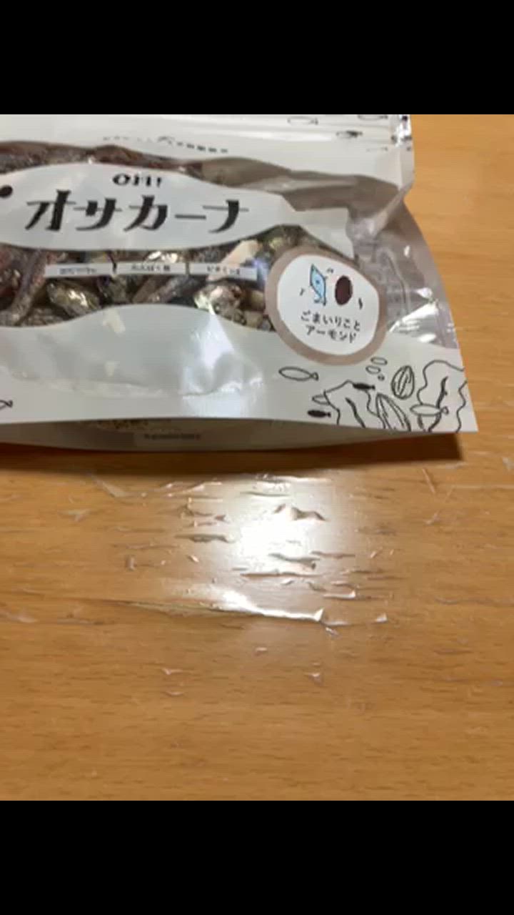 全体のレビュー動画のサムネイル | 14
