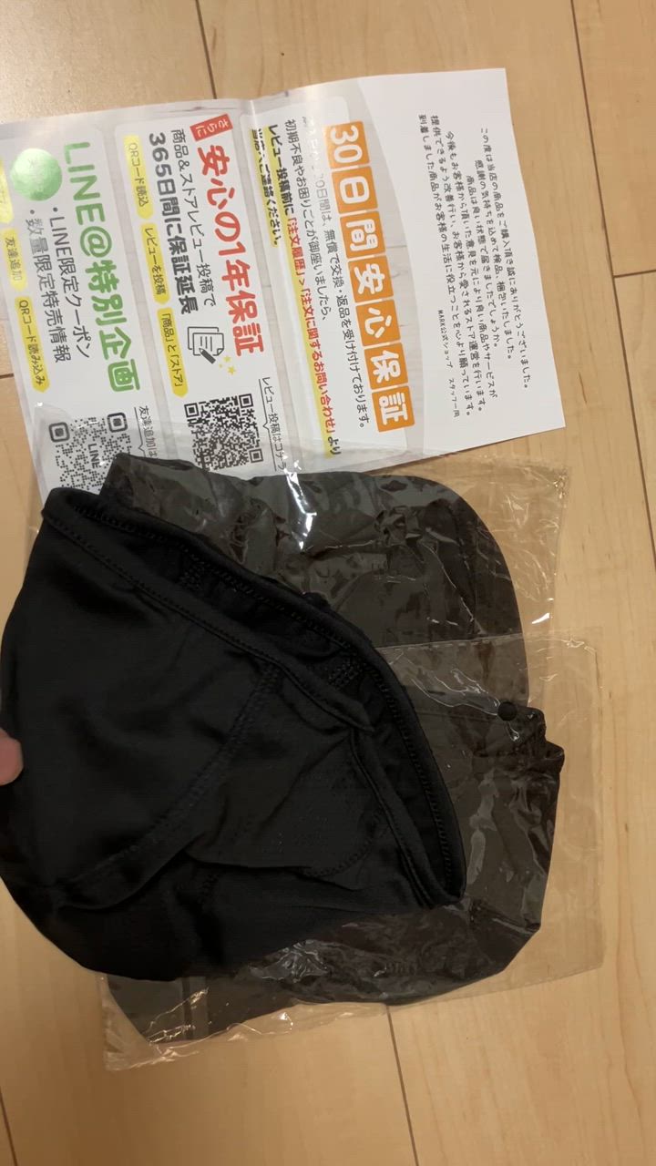 全体のレビュー動画のサムネイル | 5