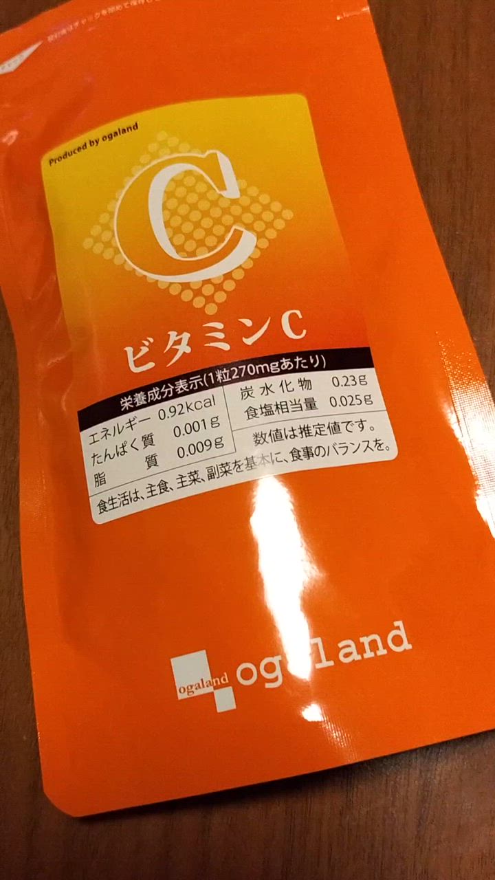 全体のレビュー動画のサムネイル | 5