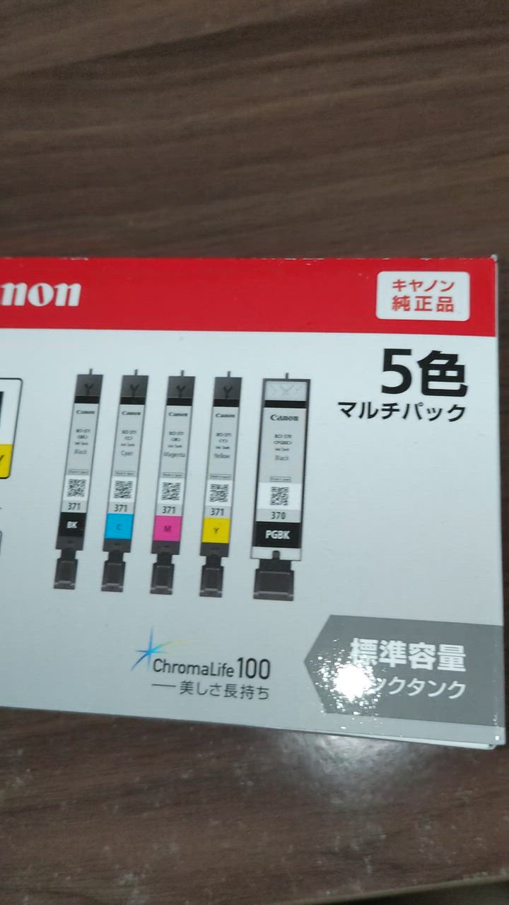 全体のレビュー動画のサムネイル | 2