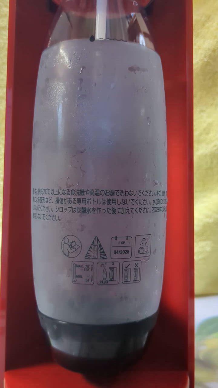 sodastream 【今なら10％OFF！＋マシン代返金保証】ソーダ