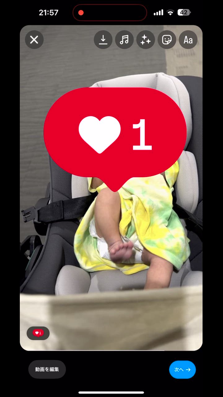 1件目のレビュー動画のサムネイル | 0