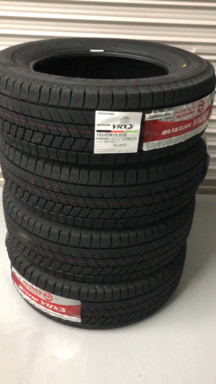 195/65R15 2023年　BS VRX3 ブリヂストン BLIZZAK VRX3 195/65R15 2023年製造