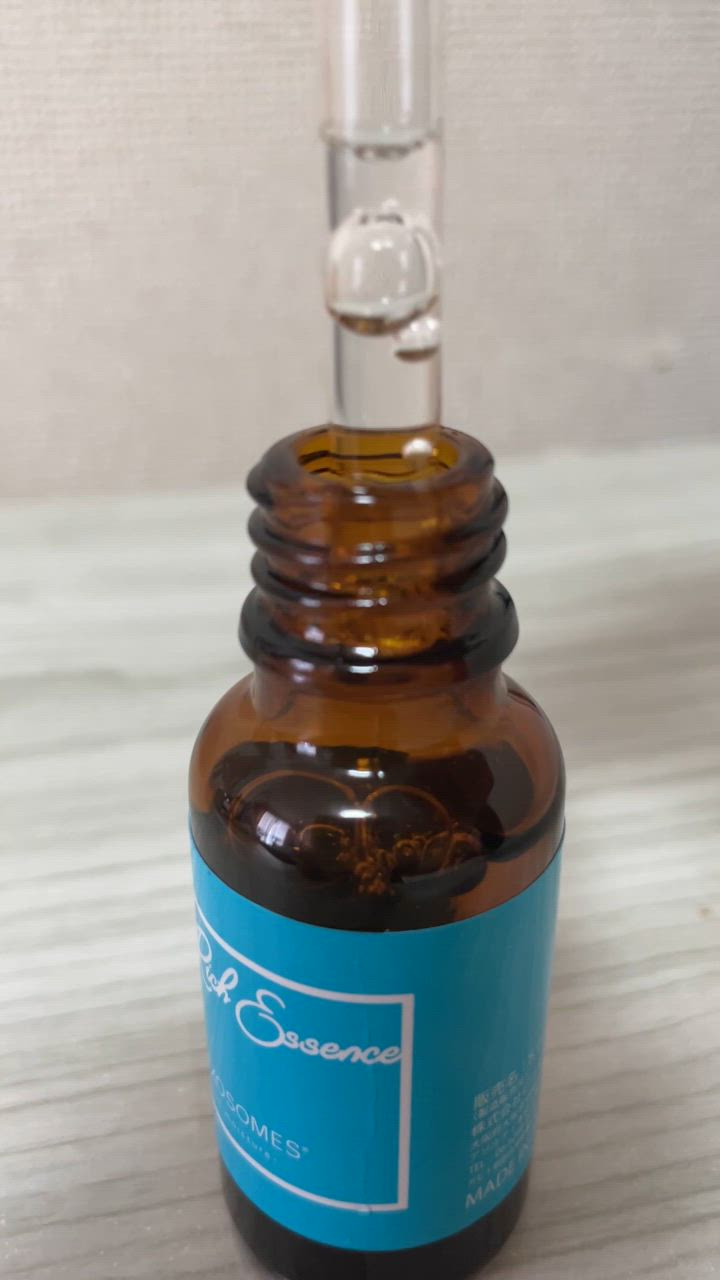 公式】 エクソソーム 美容液 リッチエッセンス 20ml 高濃度美容