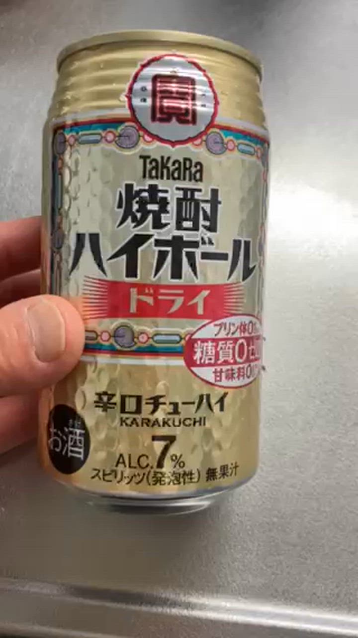 全体のレビュー動画のサムネイル | 0