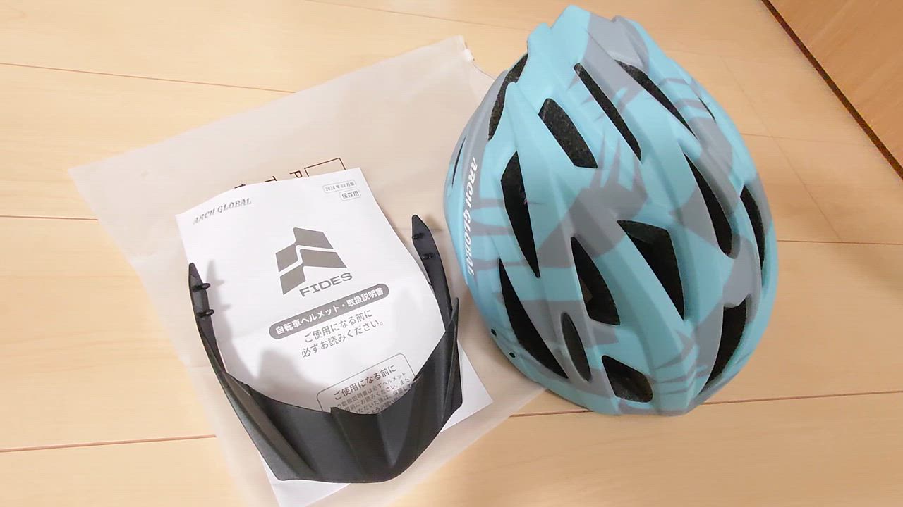 全体のレビュー動画のサムネイル | 5