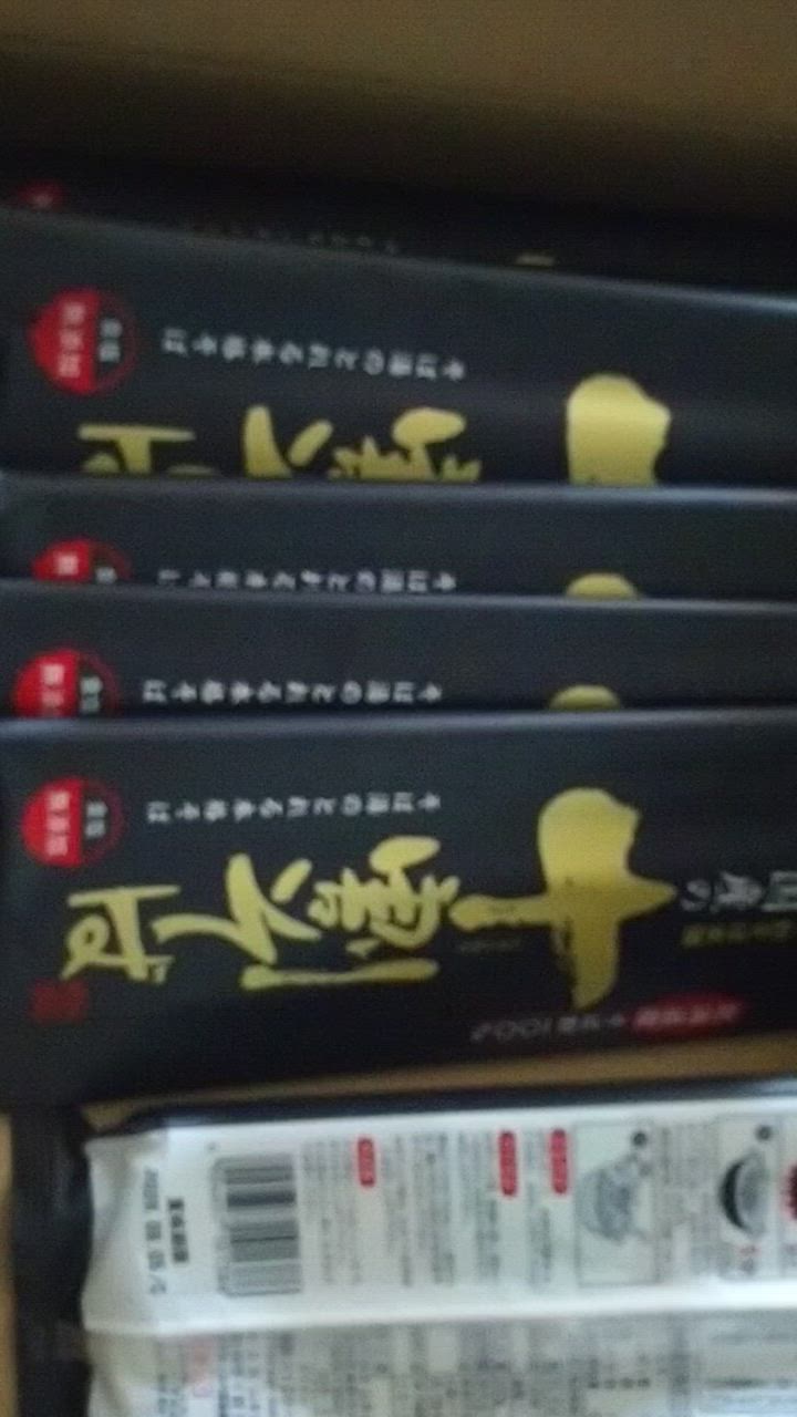 全体のレビュー動画のサムネイル | 0