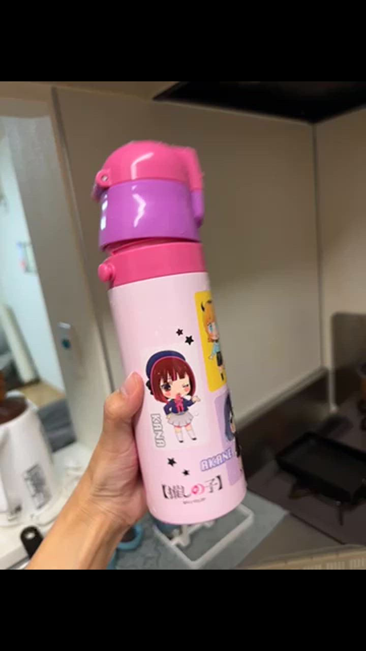 星野アイ　推しの子　水筒　カバー　ドリンク　ボトル　ケース　巾着 スケーター 推しの子 超軽量ダイレクトボトル 470ml SDC4