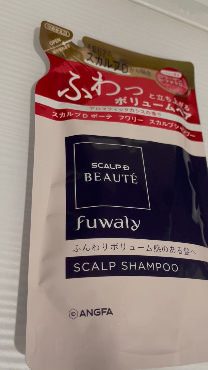 スカルプD ボーテ スカルプDボーテ シャンプー 2点