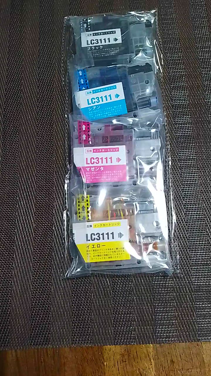 全体のレビュー動画のサムネイル | 8