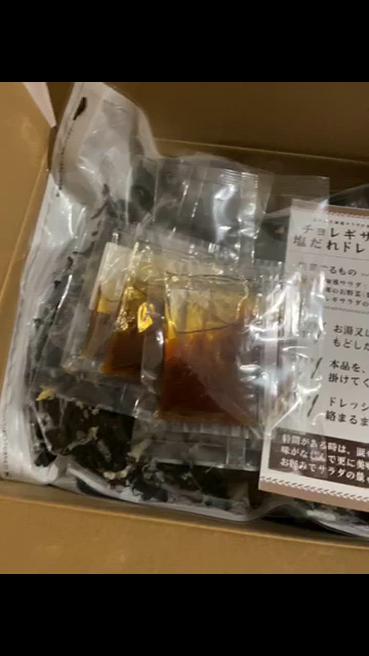 全体のレビュー動画のサムネイル | 0