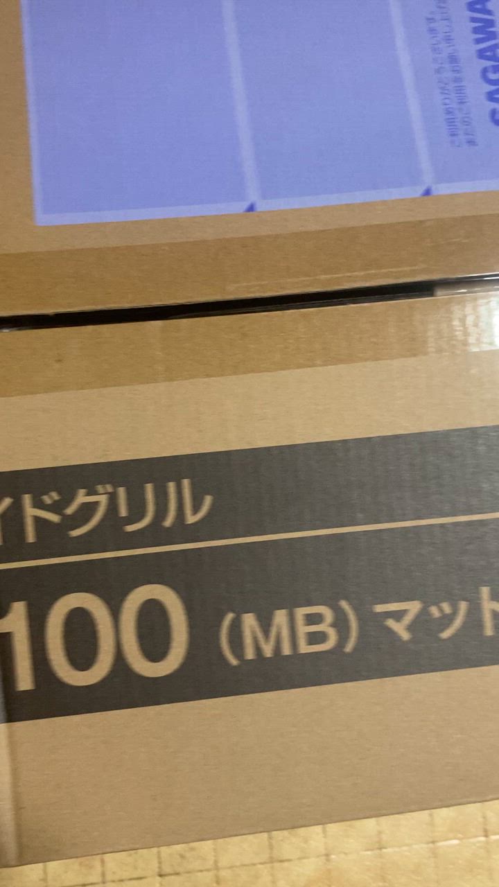 全体のレビュー動画のサムネイル | 4