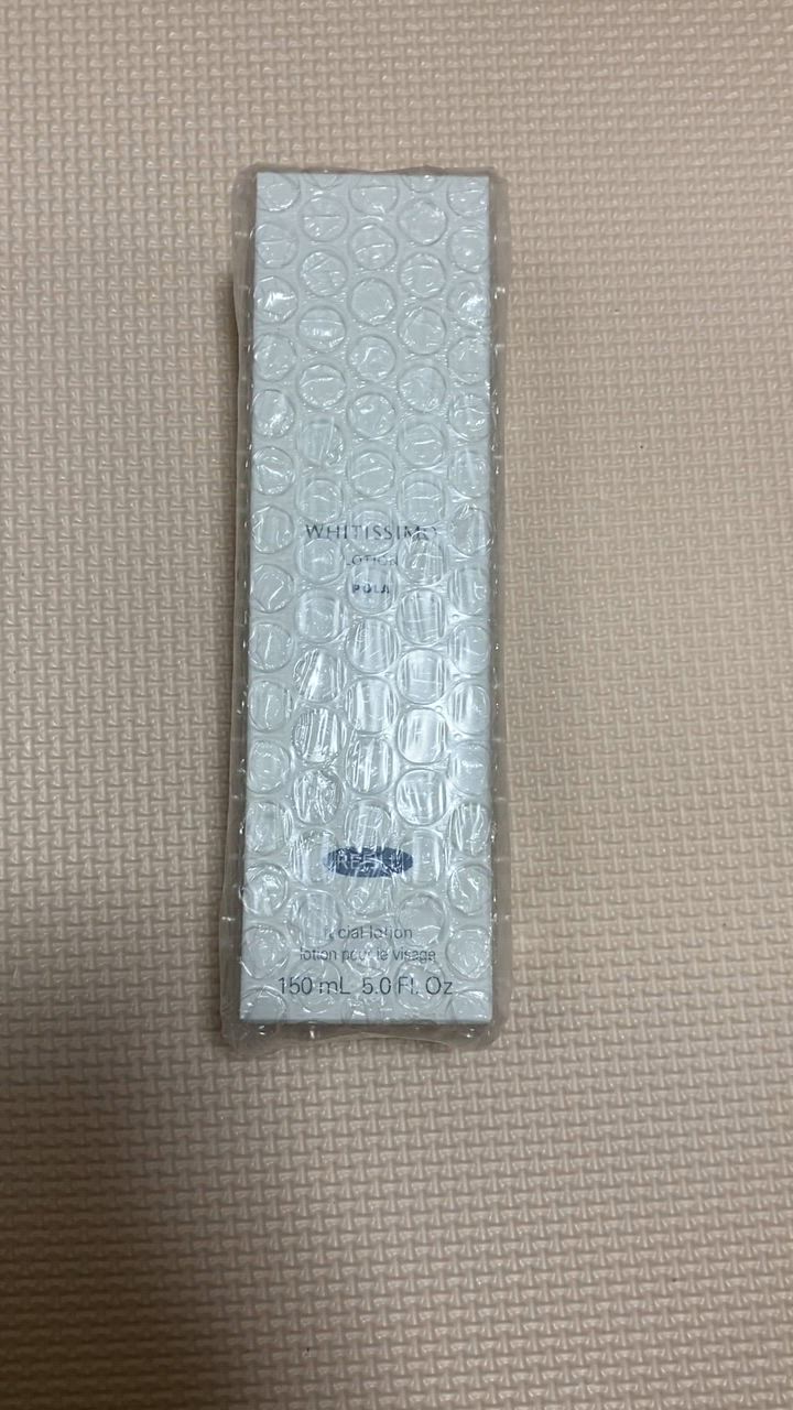 ホワイティシモ 【国内正規品・宅急便全国送料無料】ポーラPOLA