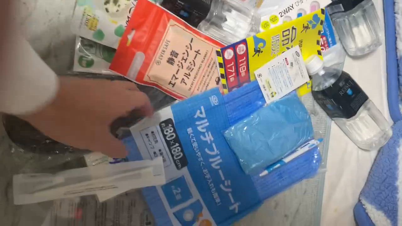 全体のレビュー動画のサムネイル | 1