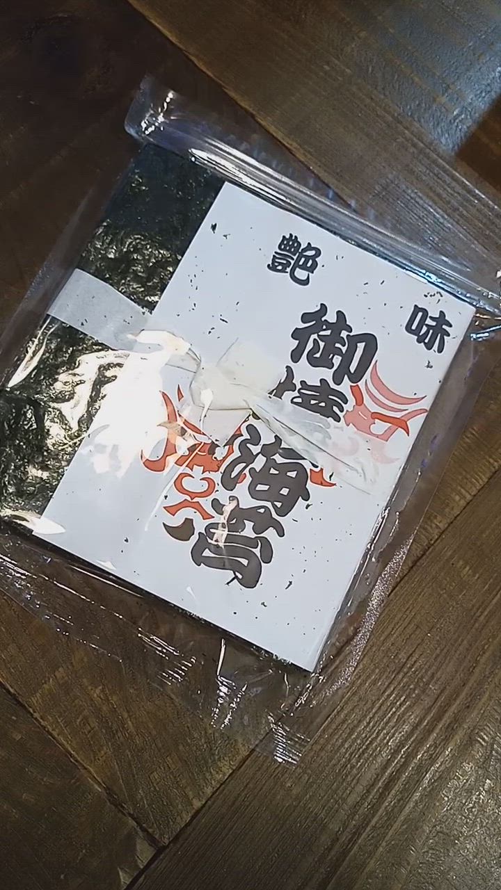 全体のレビュー動画のサムネイル | 8