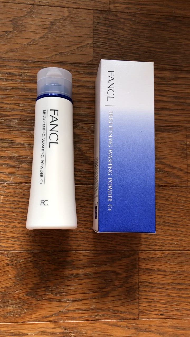 FANCL ブライトニング　洗顔パウダー 50g 5個 FANCL ブライトニング洗顔パウダーC+ 1本 洗顔パウダー 洗顔