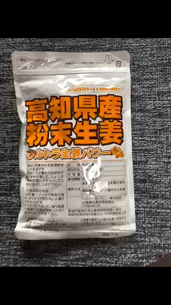 全体のレビュー動画のサムネイル | 10