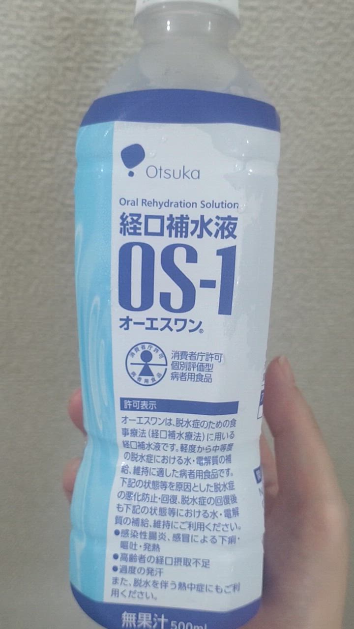 全体のレビュー動画のサムネイル | 7