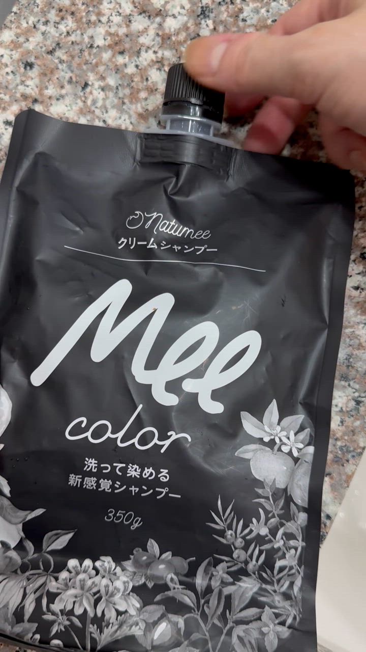 白髪染め シャンプー オールインワン オーガニック ミーカラー