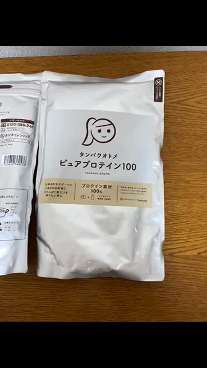 全体のレビュー動画のサムネイル | 19