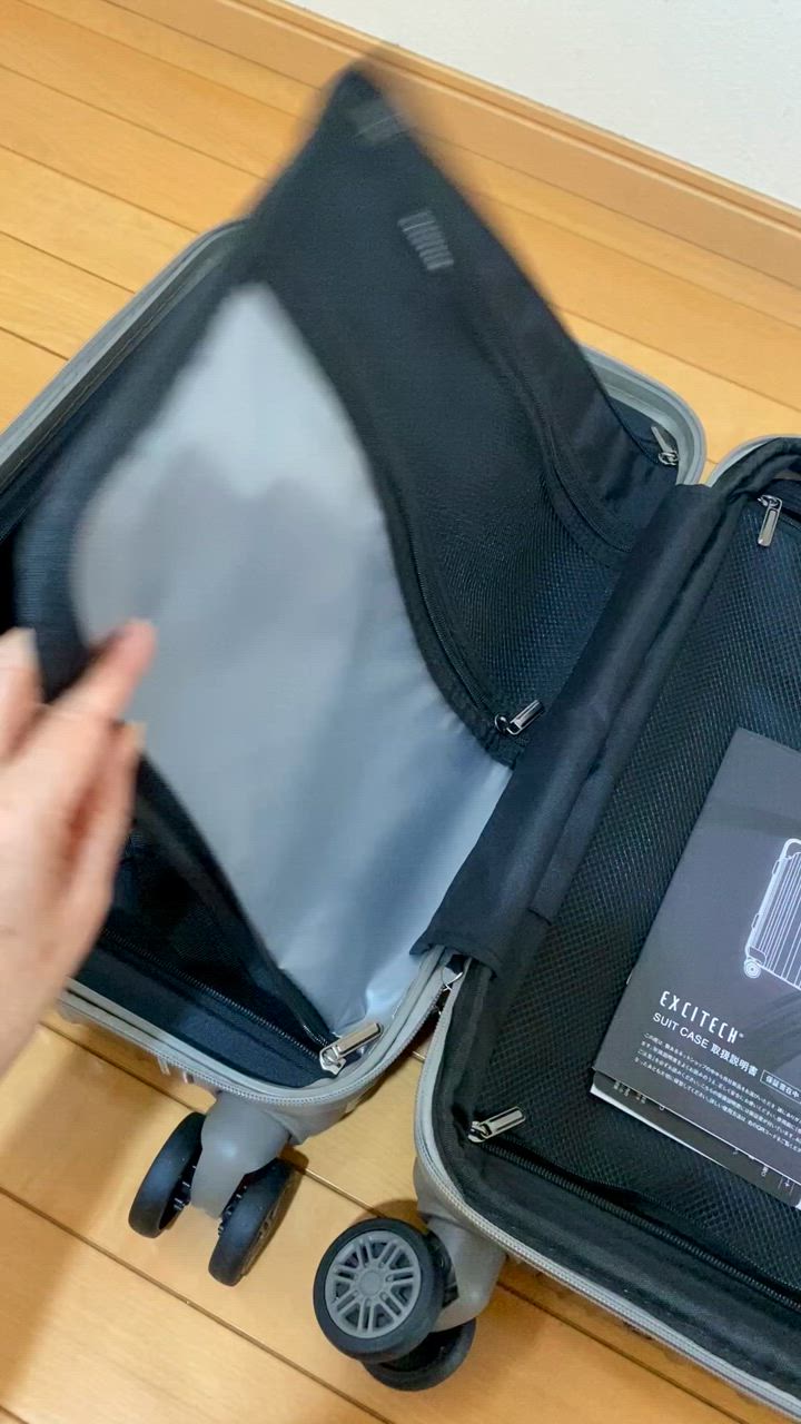 EXCITECH スーツケース s (現役CA監修) 機内持ち込み可能