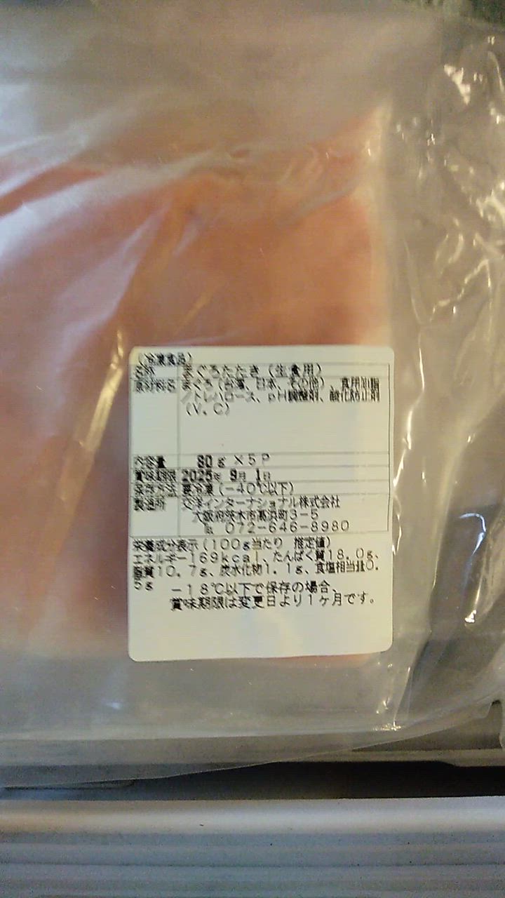 全体のレビュー動画のサムネイル | 6