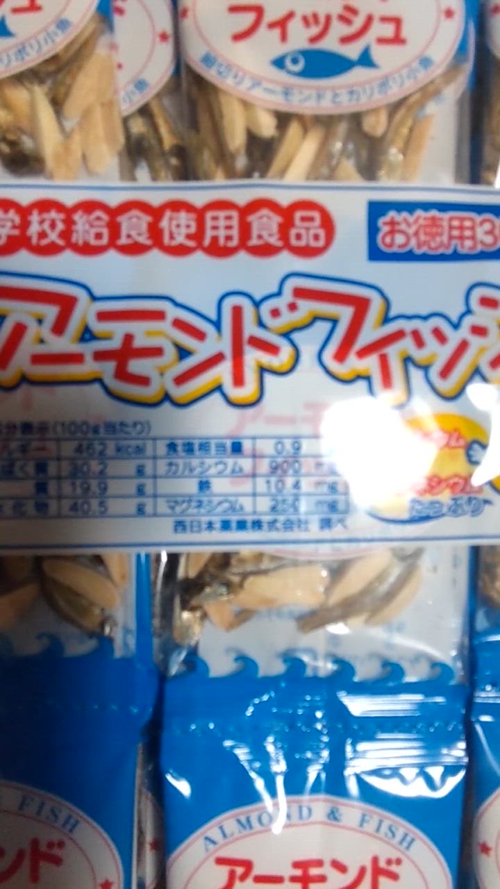 全体のレビュー動画のサムネイル | 9