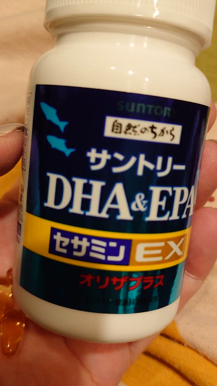 サントリー 公式 DHA&EPA＋セサミンEX オメガ3脂肪酸 DHA EPA サプリ 120粒入/約30日分 : 43322 : サントリーウエルネス  Yahoo!店 - 通販 - Yahoo!ショッピング