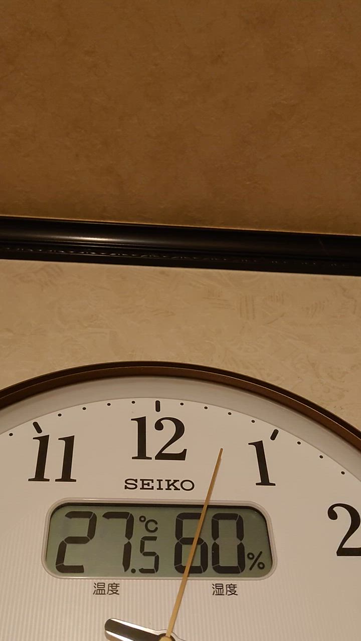SEIKO セイコー 電波掛け時計 KX383B : コジマYahoo!店 - 通販