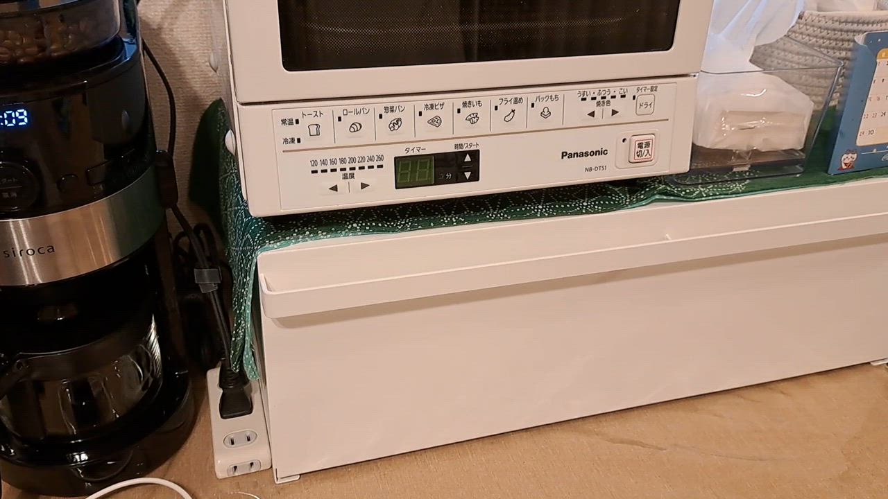 全体のレビュー動画のサムネイル | 0