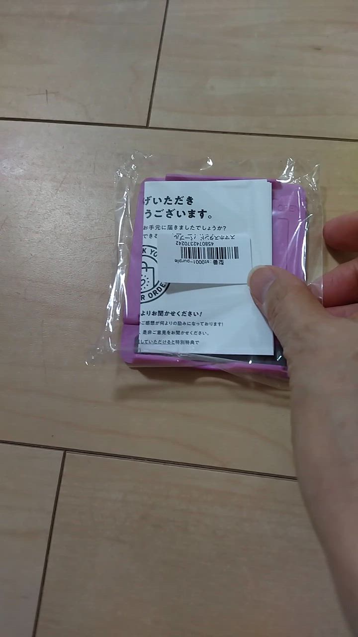 全体のレビュー動画のサムネイル | 5