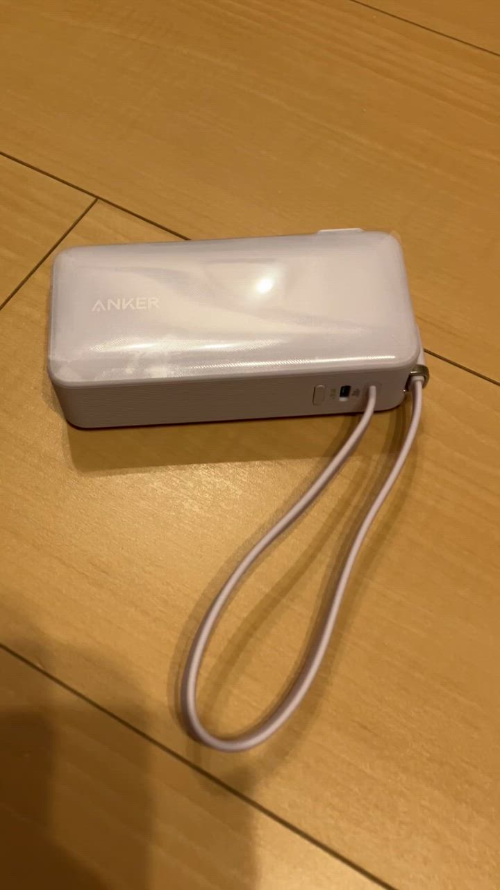 Anker Power Bank (10,000mAh, Fusion, Built-In USB-C Cable