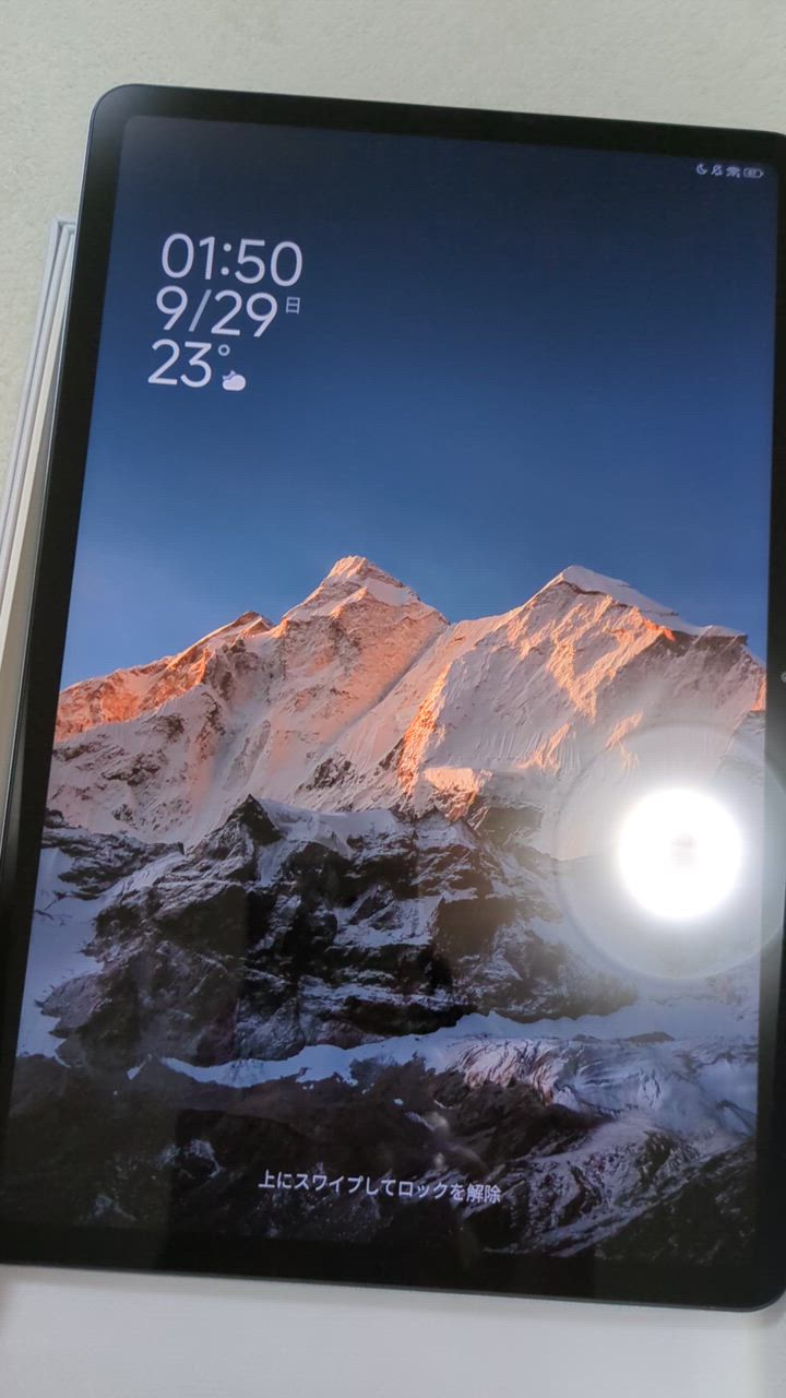 XIAOMI REDMIPADPRO 6＋128GBBLUE　VHU4718JP 楽天市場】XiaomiRedmi Pad Pro 6+128GB Blue VHU4718JP