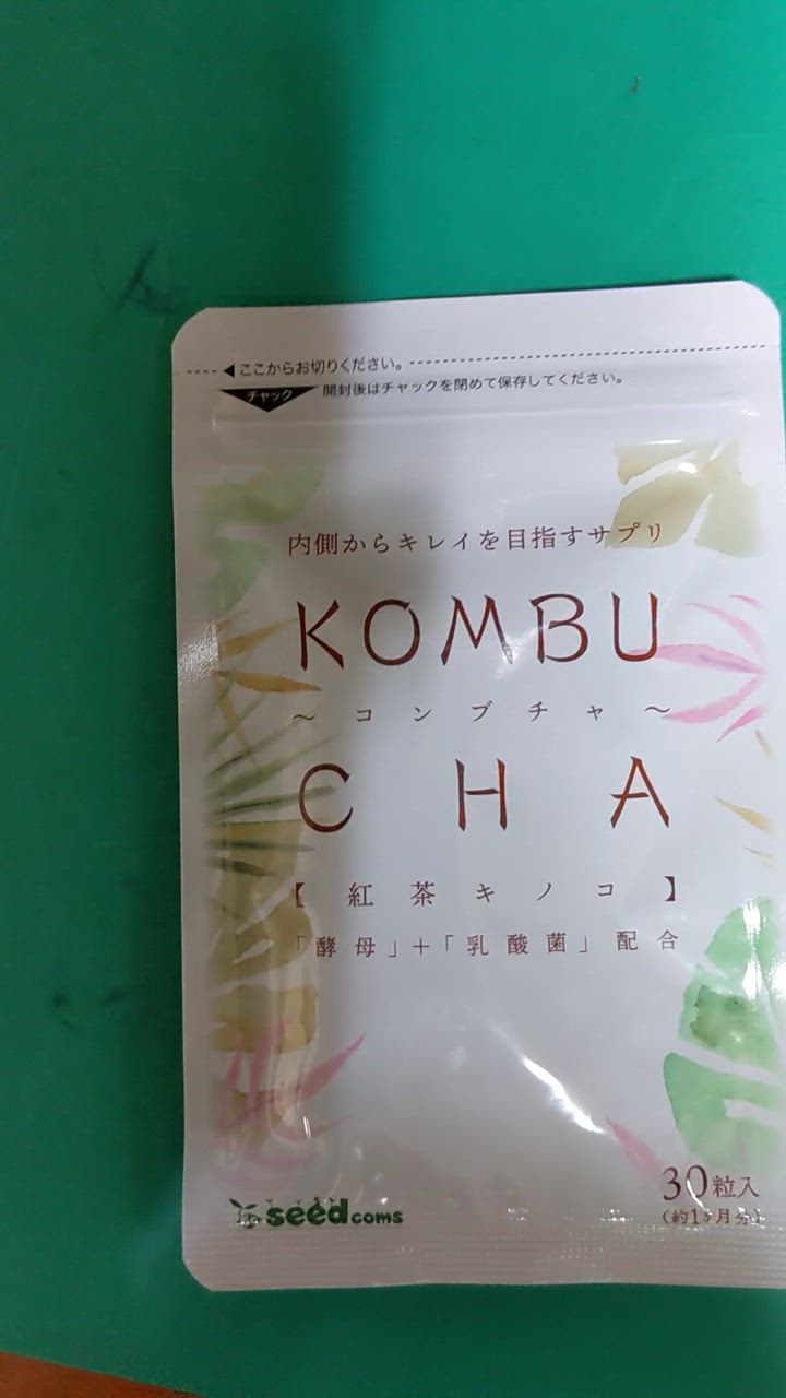全体のレビュー動画のサムネイル | 7