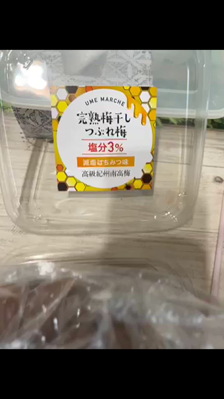 全体のレビュー動画のサムネイル | 2