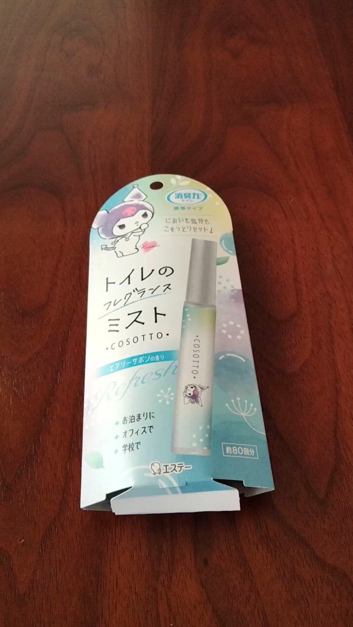 1件目のレビュー動画のサムネイル | 0