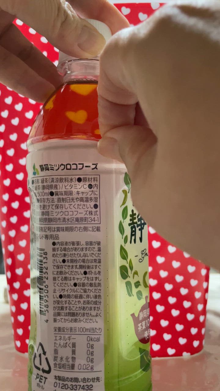 全体のレビュー動画のサムネイル | 17