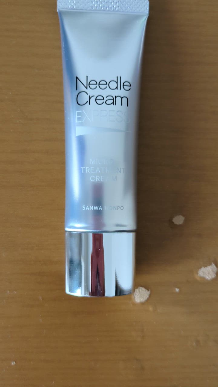 ニードルクリーム エクスプレス 25g 日本製 マイクロ