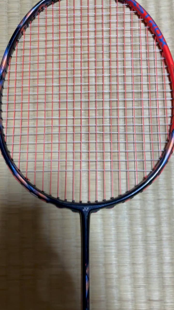 YONEX バドミントンラケット アストロクス 77 プロ 【ガット張